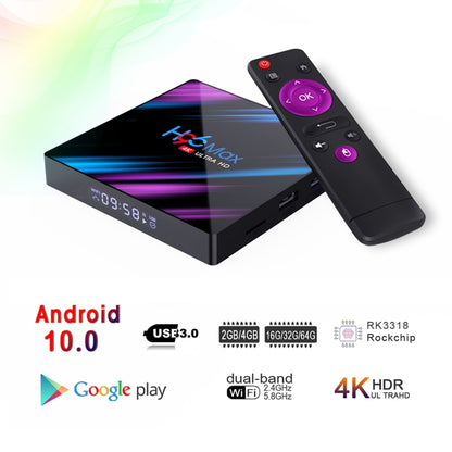 H96 Max-3318 4K Ultra HD Android TV Box with Remote Controller, Android 10.0, RK3318 Quad-Core 64bit Cortex-A53, 2GB+16GB, Support TF Card / USBx2 / AV / Ethernet, Plug Specification:US Plug - Consumer Electronics by buy2fix | Online Shopping UK | buy2fix