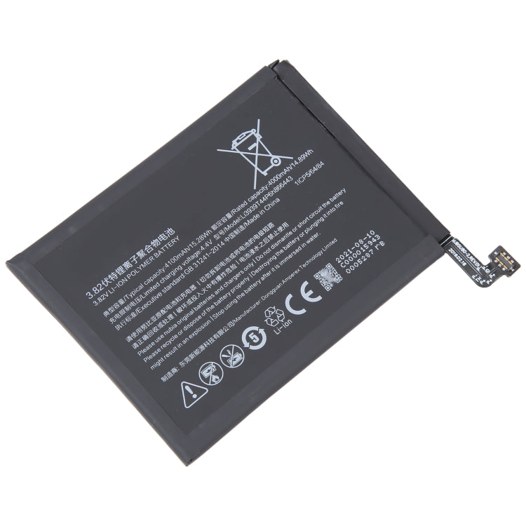 For ZTE Nubia Z20 NX627J 4870mAh Battery Replacement Li3839t44P6h866443 - Others by buy2fix | Online Shopping UK | buy2fix