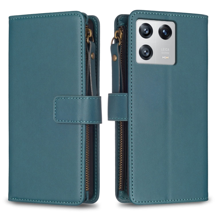 For Xiaomi 13 9 Card Slots Zipper Wallet Leather Flip Phone Case(Green) - 13 Cases by buy2fix | Online Shopping UK | buy2fix