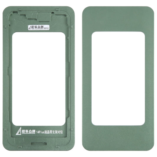 For iPhone 14 Plus LCD Screen With Frame Bezel Calibration Fixed Mold - Mould by buy2fix | Online Shopping UK | buy2fix