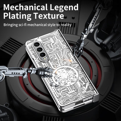 For Samsung Galaxy Z Fold3 5G Mechanical Legend Integrated Electroplating All-inclusive Phone Case(Silver) - Galaxy Phone Cases by buy2fix | Online Shopping UK | buy2fix