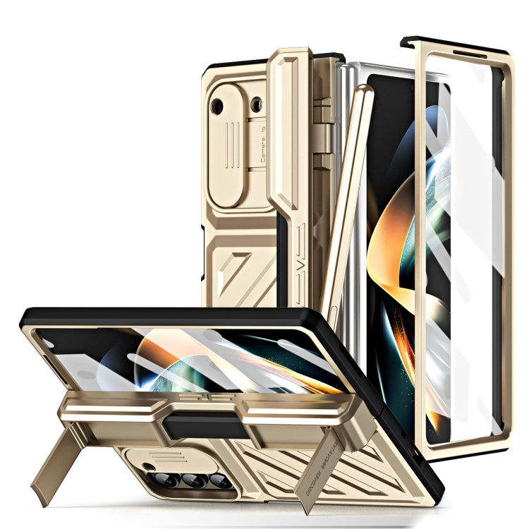 For Samsung Galaxy Z Fold5 TPU + PC Integrated All-inclusive Shockproof Phone Case with Pen(Gold) - Galaxy Z Fold5 Cases by buy2fix | Online Shopping UK | buy2fix