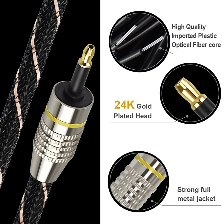 10m EMK OD6.0mm Square Port to Round Port Set-top Box Digital Audio Optical Fiber Connecting Cable - Audio Optical Cables by EMK | Online Shopping UK | buy2fix