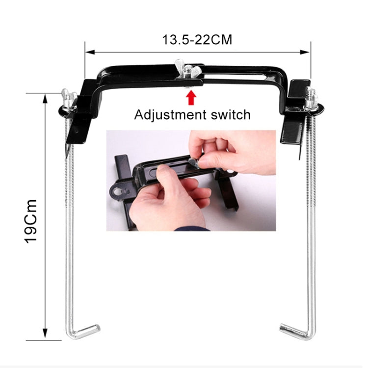 Car Universal Battery Bracket Adjustable Battery Fixed Iron Holder, Size:19cm - In Car by buy2fix | Online Shopping UK | buy2fix