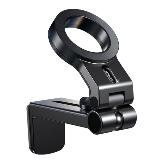 JOYROOM JR-ZS365 Magnetic Travel Phone Holder(Black) - Universal Car Holders by JOYROOM | Online Shopping UK | buy2fix