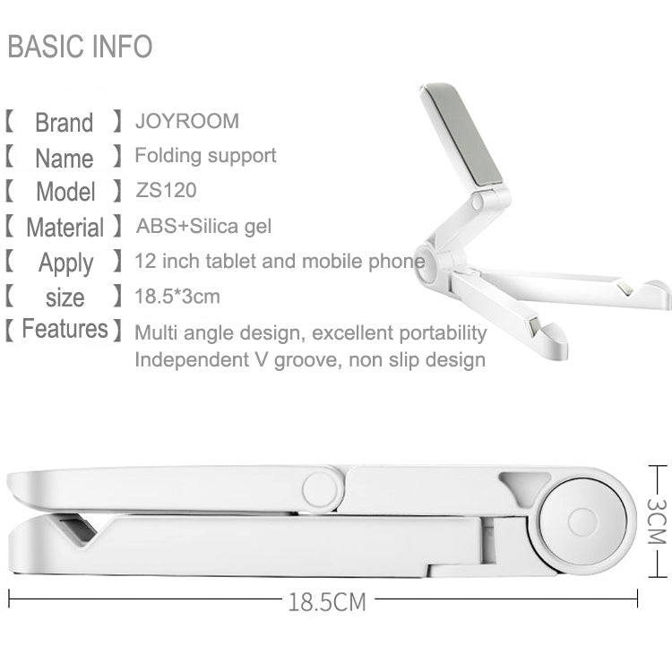 JOYROOM ZS120 Universal Foldable Adjustable Holder Stand(White) - Desktop Holder by JOYROOM | Online Shopping UK | buy2fix