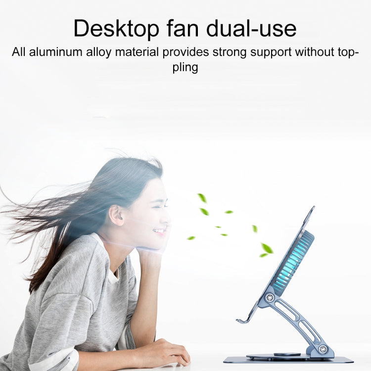R- JUST HZ22-1 Rotating Dual-purpose Desktop Fan Aluminum Alloy Laptop Stand (Grey) - MacBook Holder by R-JUST | Online Shopping UK | buy2fix