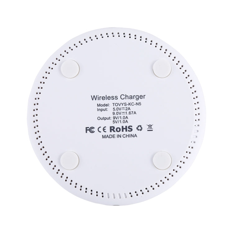 9V 1A / 5V 1A Universal Round Shape Fast Qi Standard Wireless Charger(White) - Wireless Charger by buy2fix | Online Shopping UK | buy2fix