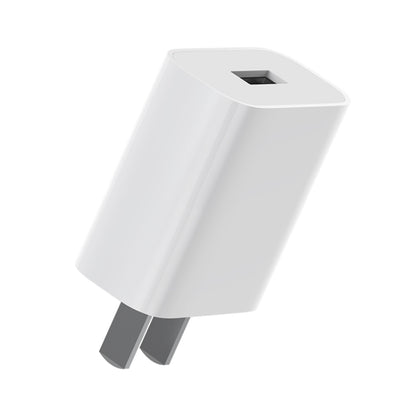 Original Xiaomi 18W Wall Charger Adapter Single Port USB Quick Charger, US Plug - Apple Accessories by Xiaomi | Online Shopping UK | buy2fix