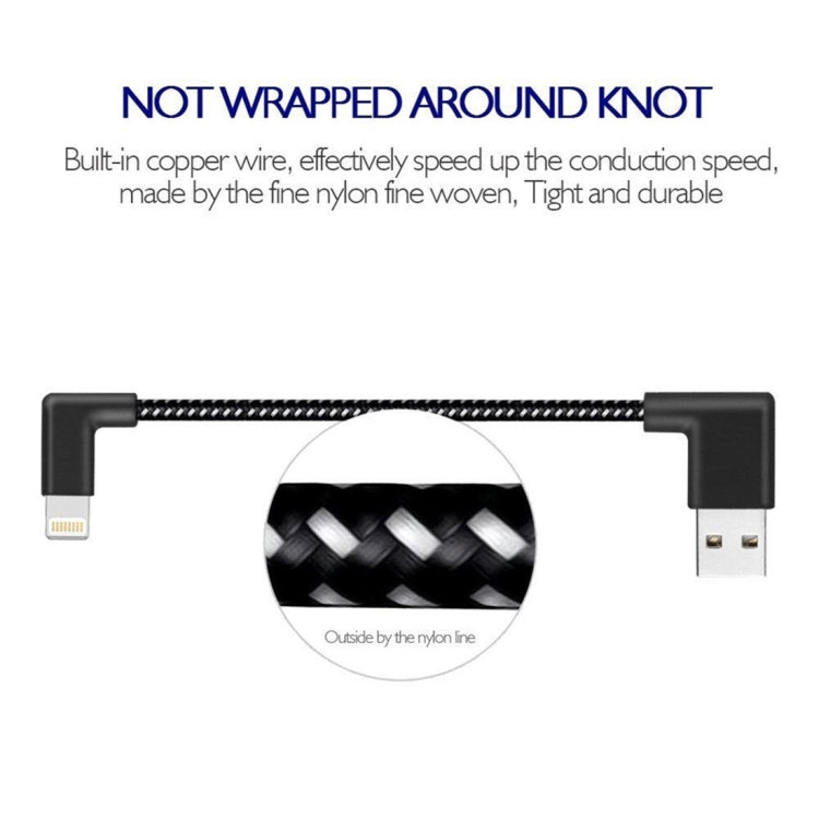 20cm 2A USB to 8 Pin Nylon Weave Style Double Elbow Data Sync Charging Cable - Normal Style Cable by buy2fix | Online Shopping UK | buy2fix