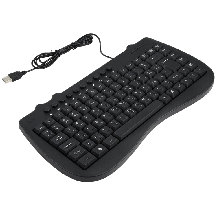 KB-301B Multimedia Notebook Mini Wired Keyboard, Arabic Version (Black) - Wired Keyboard by buy2fix | Online Shopping UK | buy2fix