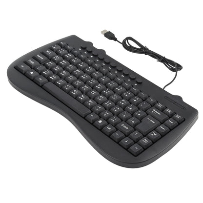 KB-301B Multimedia Notebook Mini Wired Keyboard, Cangjie Version (Black) - Wired Keyboard by buy2fix | Online Shopping UK | buy2fix