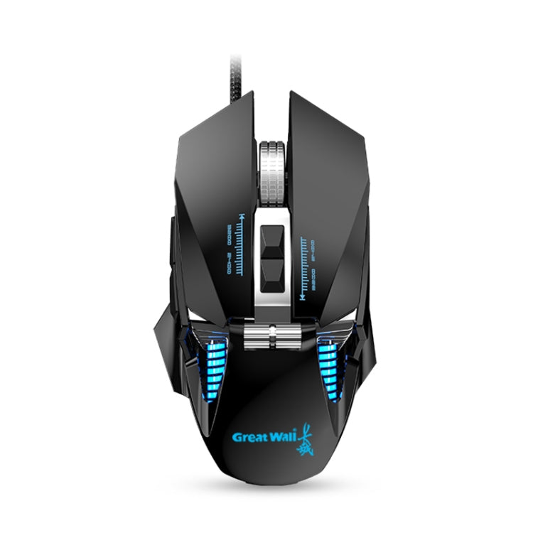 G535 Colorful Lighting Wired Macro Programming Mechanical Gaming Mouse (Black) - Wired Mice by buy2fix | Online Shopping UK | buy2fix