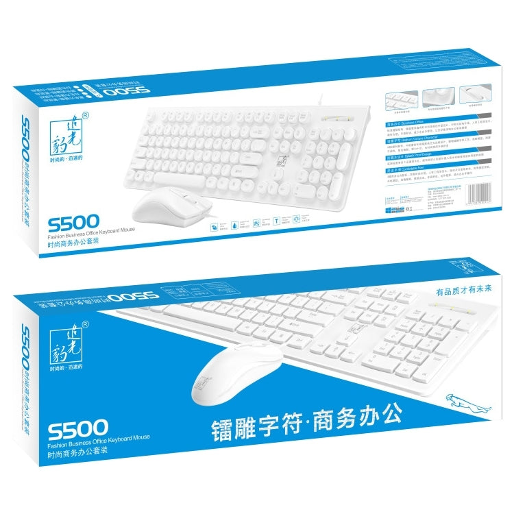 ZGB S500 Round Keycap Wired Keyboard + Mouse Set (Black) - Wired Keyboard by Chasing Leopard | Online Shopping UK | buy2fix