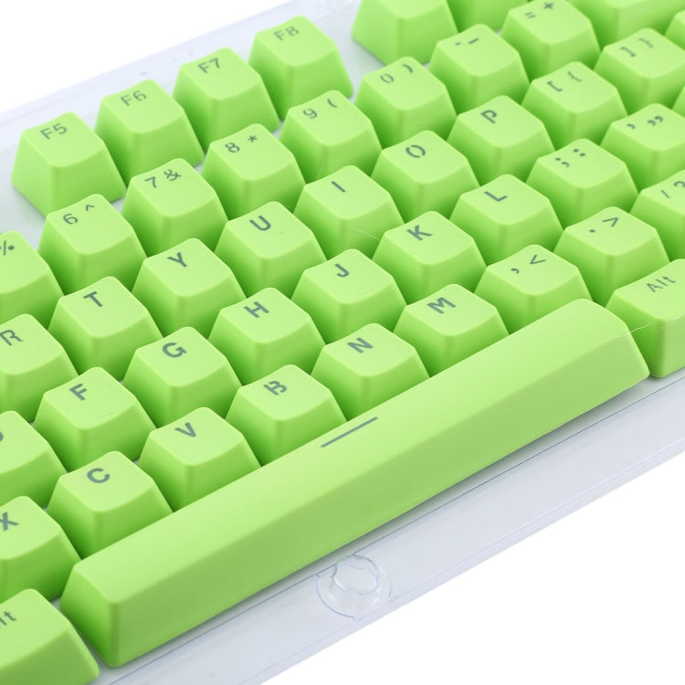 104 Keys Double Shot PBT Backlit Keycaps for Mechanical Keyboard (Green) - Silicone / Sticker by buy2fix | Online Shopping UK | buy2fix