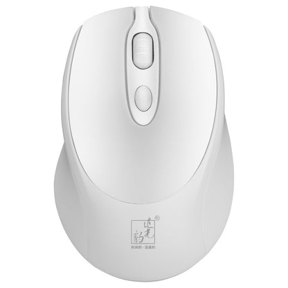 ZGB 361 2.4G Wireless Chargeable Mini Mouse 1600dpi (White) - Wireless Mice by Chasing Leopard | Online Shopping UK | buy2fix