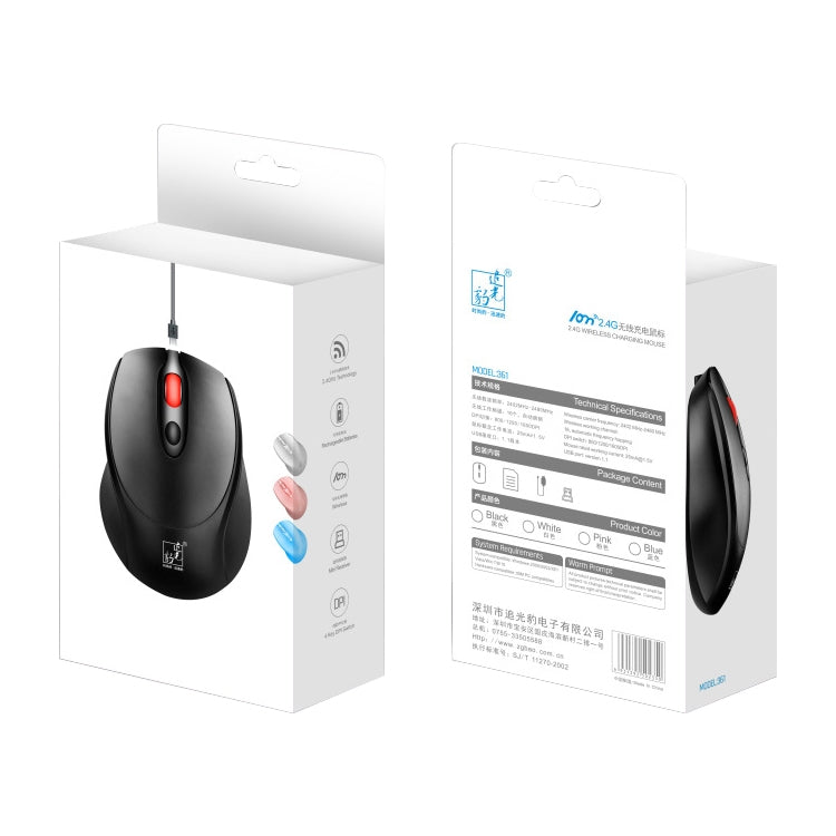 ZGB 361 2.4G Wireless Chargeable Mini Mouse 1600dpi (Blue) - Wireless Mice by Chasing Leopard | Online Shopping UK | buy2fix