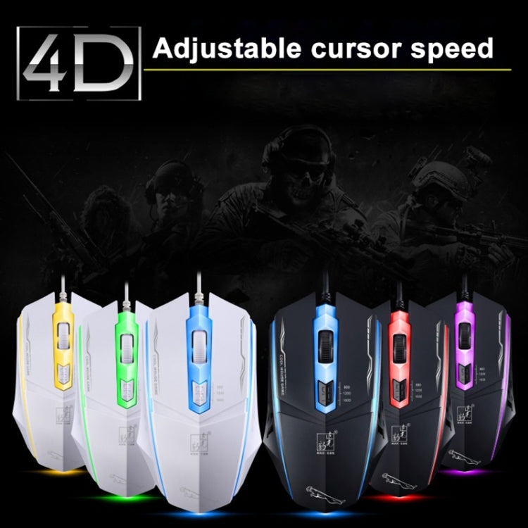 Chasing Leopard 199 USB 1600DPI Three-speed Adjustable LED Backlight Wired Optical Gaming Mouse, Length: 1.3m(White) - Wired Mice by Chasing Leopard | Online Shopping UK | buy2fix