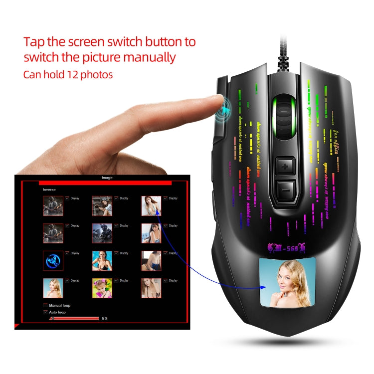 HXSJ J500 7 Keys RGB Programmable Display Screen Gaming Wired Mouse - Wired Mice by HXSJ | Online Shopping UK | buy2fix