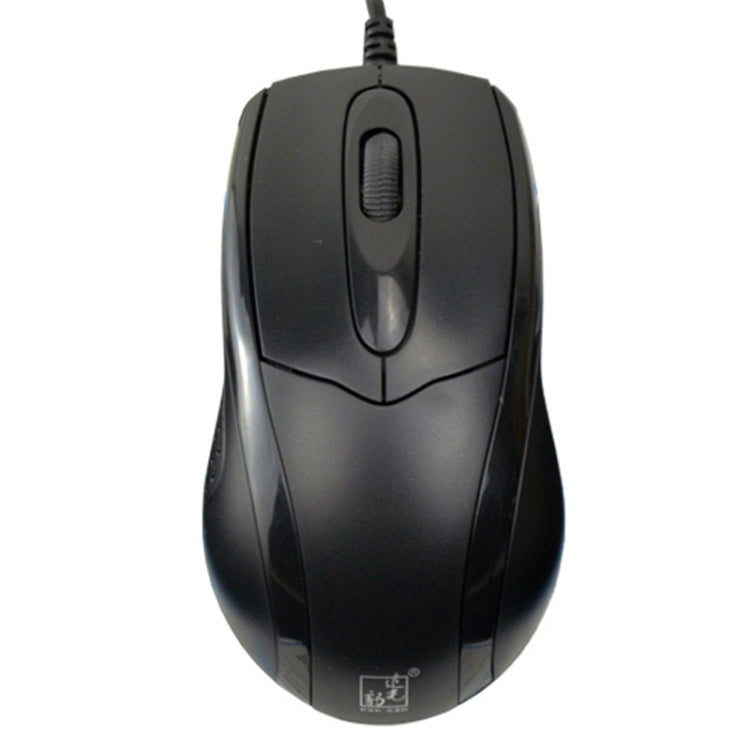 ZGB 512C USB Wired Computer Mouse(Black) - Wired Mice by Chasing Leopard | Online Shopping UK | buy2fix