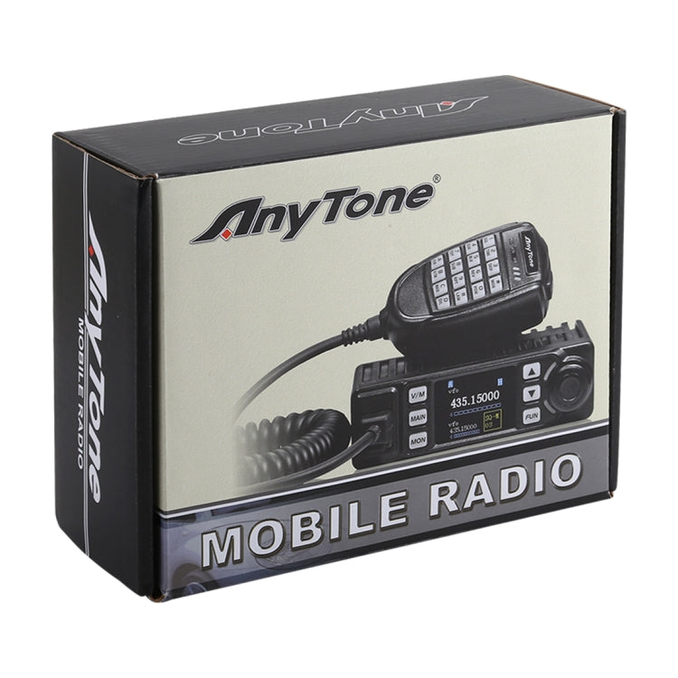 AnyTone AT-779UV Mobile Radio VHF / UHF Dual Band 200CH 25W FM Mobile Car Radio Walkie Talkie - Consumer Electronics by buy2fix | Online Shopping UK | buy2fix