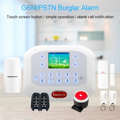 DY-GSM50A 8 in 1 Kit  315MHz / 433MHz Wireless GSM/PSTN Intelligent Anti-Burglar Alarm System, Touch Panel LCD Screen(White) - Security by buy2fix | Online Shopping UK | buy2fix