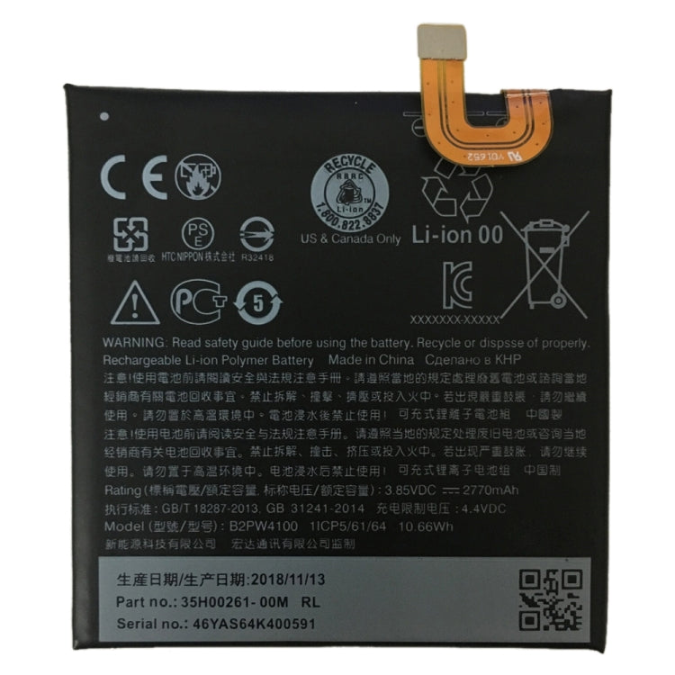 B2PW4100 Li-ion Polymer Battery for Google Pixel / Nexus S1 - Others by buy2fix | Online Shopping UK | buy2fix