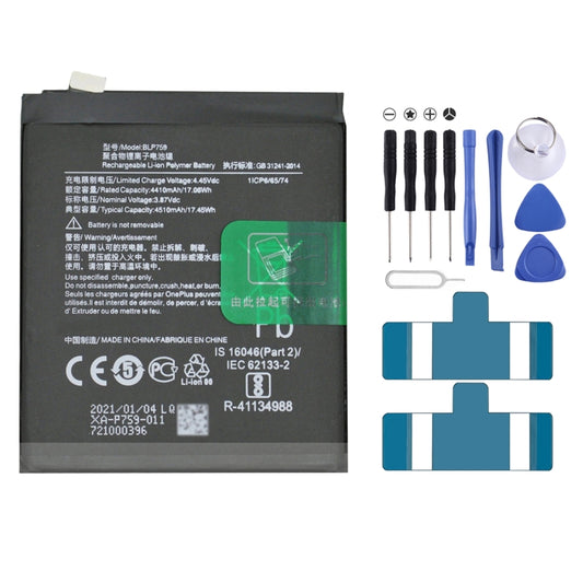 4510mAh BLP759 for OnePlus 8 Pro Li-ion Polymer Battery - For OnePlus by buy2fix | Online Shopping UK | buy2fix