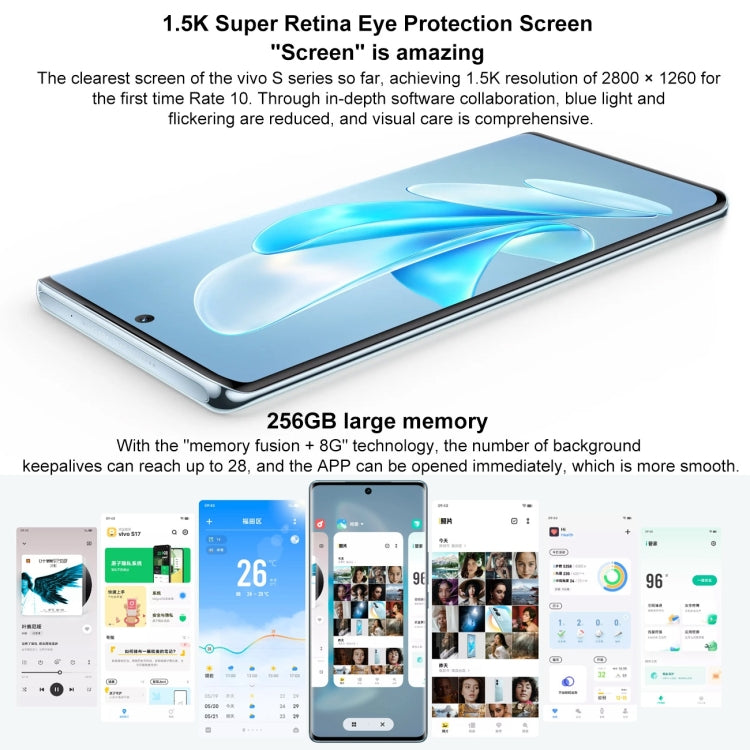vivo S17 5G, 50MP Camera, 8GB+ 256GB, Dual Back Cameras, Srceen Fingerprint Identification, 4600mAh Battery, 6.78 inch Android 13 OriginOS 3 Snapdragon 778G+ Octa Core up to 2.5GHz, OTG, NFC, Network: 5G(Blue) - vivo by vivo | Online Shopping UK | buy2fix