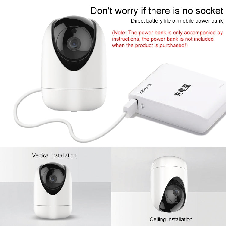 YT47 HD Wireless Indoor Network Shaking Head Camera, Support Motion Detection & Infrared Night Vision & Micro SD Card, US Plug - Security by buy2fix | Online Shopping UK | buy2fix