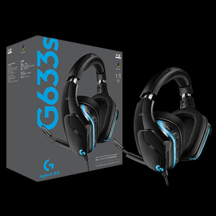 Logitech G633S Dolby 7.1 Surround Sound Stereo Colorful Lighting Noise Reduction Competition Gaming Wired Headset - Multimedia Headset by Logitech | Online Shopping UK | buy2fix