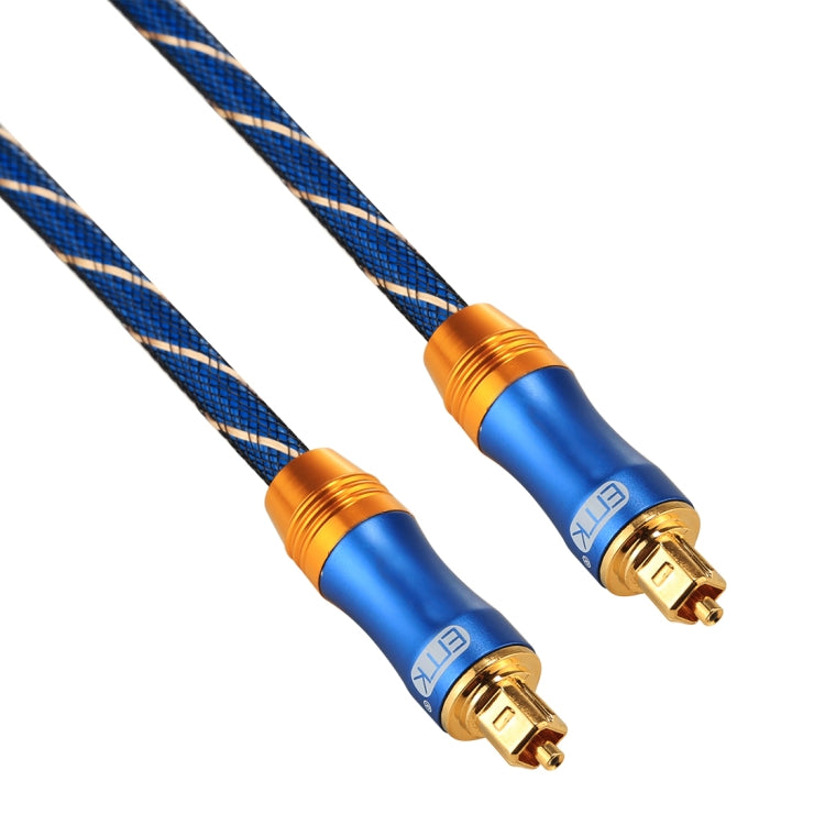 EMK LSYJ-A 25m OD6.0mm Gold Plated Metal Head Toslink Male to Male Digital Optical Audio Cable - Audio Optical Cables by EMK | Online Shopping UK | buy2fix