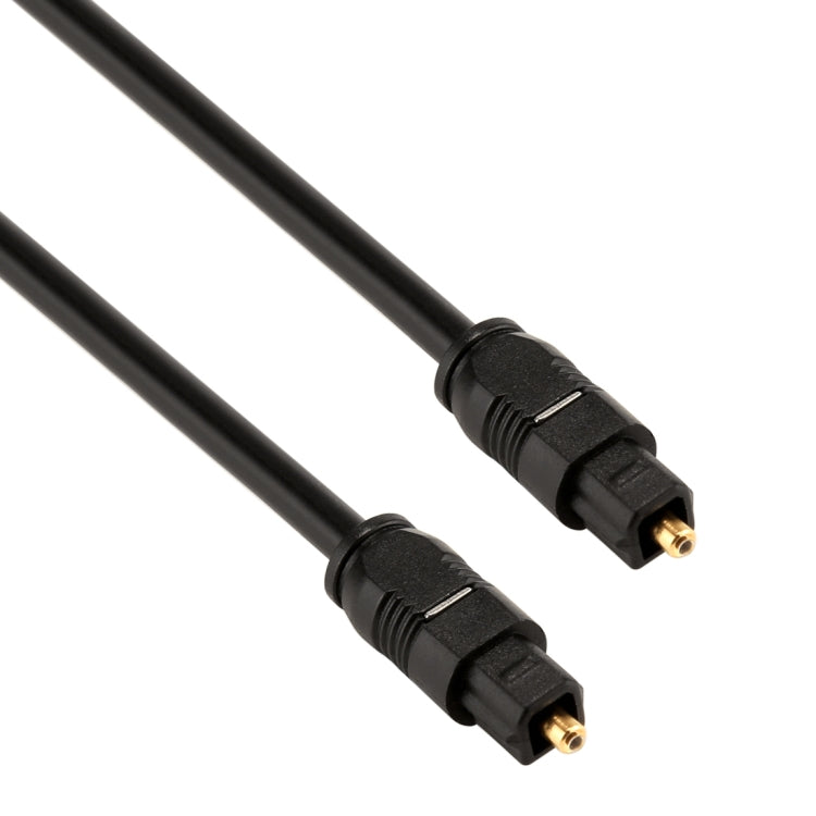 EMK 8m OD4.0mm Toslink Male to Male Digital Optical Audio Cable -  by EMK | Online Shopping UK | buy2fix