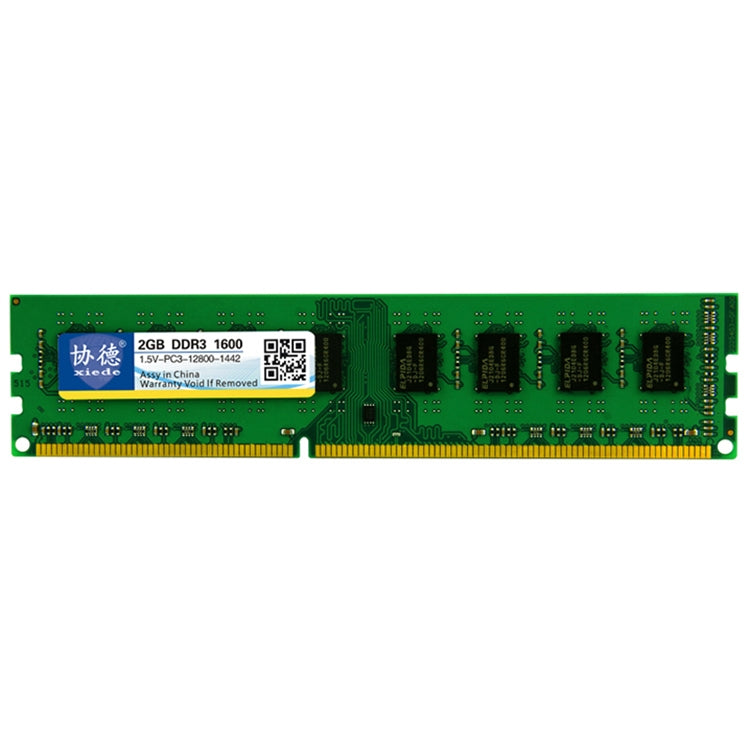 XIEDE X039 DDR3 1600MHz 2GB General AMD Special Strip Memory RAM Module for Desktop PC - RAMs by XIEDE | Online Shopping UK | buy2fix