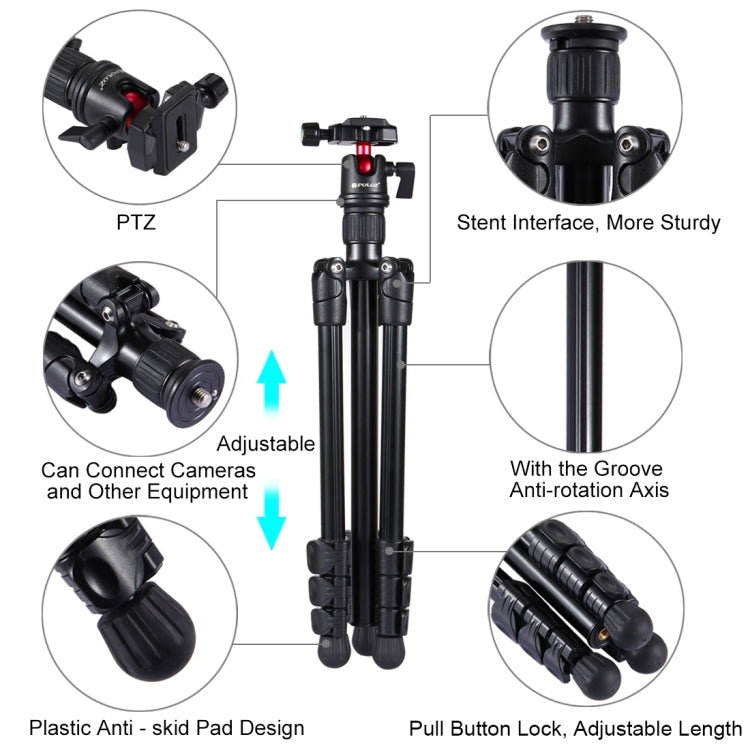 PULUZ 4-Section Folding Legs Metal  Tripod Mount with 360 Degree Ball Head for DSLR & Digital Camera, Adjustable Height: 42-130cm - Camera Accessories by PULUZ | Online Shopping UK | buy2fix