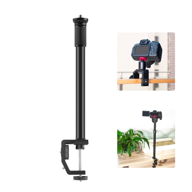 PULUZ C Clamp Mount Light Stand Extension Central Shaft Rod Monopod Holder Kits, Rod Length: 33-60cm(Black) - Camera Accessories by PULUZ | Online Shopping UK | buy2fix