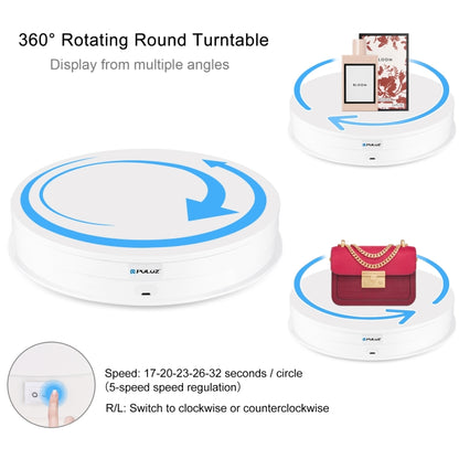 PULUZ 30cm Adjusting Speed Rotating Turntable Display Stand, Load 10-15kg, US Plug(White) - Camera Accessories by PULUZ | Online Shopping UK | buy2fix