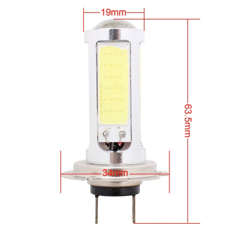 2PCS H7 1250LM 20W + 5W 5 x COB LED White Light Car Front Fog Lamp Bulb, DC 12V - In Car by buy2fix | Online Shopping UK | buy2fix