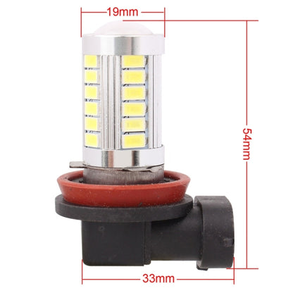 2 PCS H8/H11 16.5W 990LM 6500K White Light 5630 SMD 33 LED Car Fog Light Bulb, DC12V - In Car by buy2fix | Online Shopping UK | buy2fix