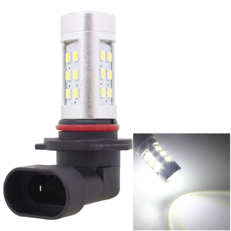 2 PCS 9006 4.2W 630LM White Light 21 LED 2835 SMD Car Brake Light Steering Light Bulb, DC 12V - In Car by buy2fix | Online Shopping UK | buy2fix