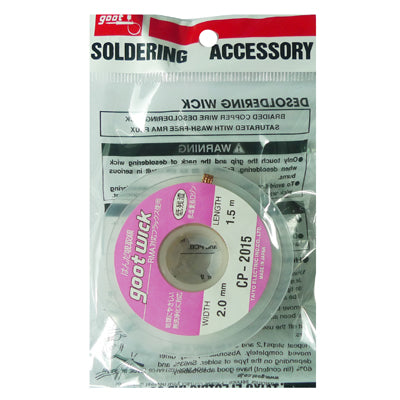 Desoldering Wick 2015 (width: 2.0mm, length: 1.5m) - Home & Garden by buy2fix | Online Shopping UK | buy2fix