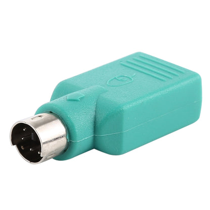 USB A Jack to mini DIN6 male Adapter (USB to PS/2)(Green) - Computer & Networking by buy2fix | Online Shopping UK | buy2fix