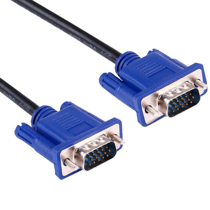 3m High Quality VGA 15Pin Male to VGA 15Pin Male Cable for LCD Monitor / Projector - Cable by buy2fix | Online Shopping UK | buy2fix