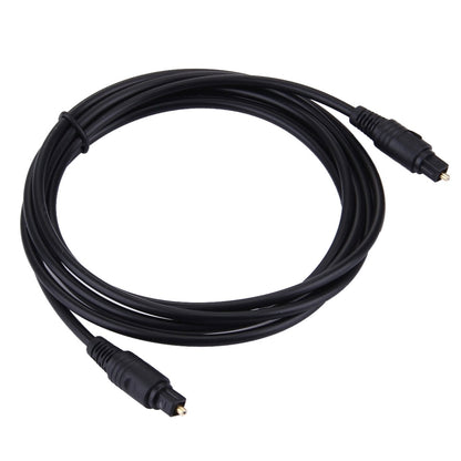 4.0mm OD Male to Male Plug Optical Fiber Digital Audio Cable for DVD HDTV, Length: 2m(Black) - Audio Optical Cables by buy2fix | Online Shopping UK | buy2fix