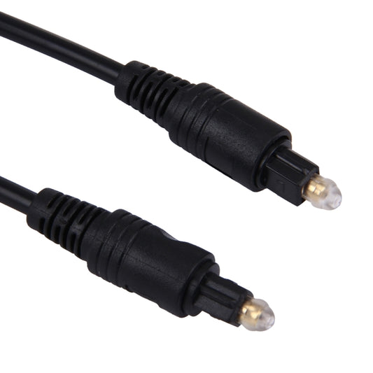 Digital Audio Optical Fiber Toslink Cable, Cable Length: 3m, OD: 4.0mm (Gold Plated) - Audio Optical Cables by buy2fix | Online Shopping UK | buy2fix