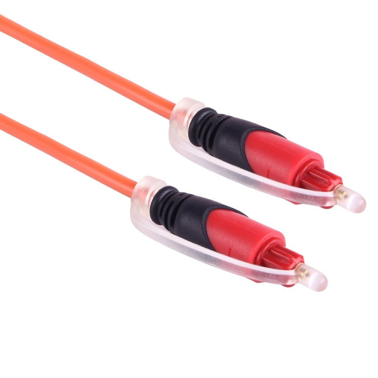 Digital Audio Optical Fiber Toslink Cable, Cable Length: 1.5m, OD: 4.0mm (Gold Plated) - Audio Optical Cables by buy2fix | Online Shopping UK | buy2fix