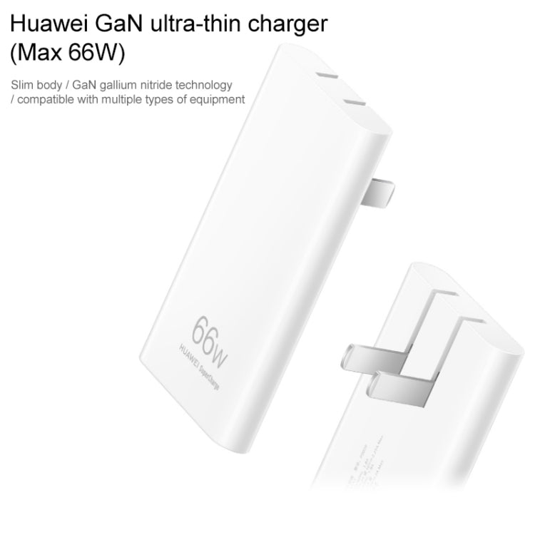 Original Huawei 66W GaN Ultra-thin Travel Charger Power Adapter with Type-C / USB-C Cable (White) - USB Charger by Huawei | Online Shopping UK | buy2fix