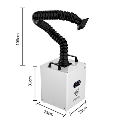 TBK618 220V Soldering Fume Extractor Industrial Soldering Iron Fume Laser Marking Fume Extractor Mobile Purifying Smoke Apparatus - Dust Remove Tool by TBK | Online Shopping UK | buy2fix