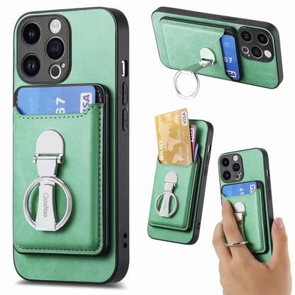 For iPhone 15 Pro Max Skin Feel Ring Holder Wallet Magnetic Phone Case(Green) - iPhone 15 Pro Max Cases by buy2fix | Online Shopping UK | buy2fix