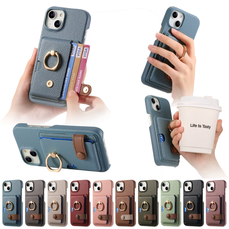 For iPhone 15 Pro Max Litchi Leather Oil Edge Ring Card Back Phone Case(Light blue) - iPhone 15 Pro Max Cases by buy2fix | Online Shopping UK | buy2fix